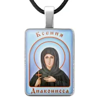 Именная иконка Ксения ALKP-071