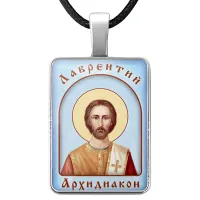 Именная иконка Лаврентий ALKP-072