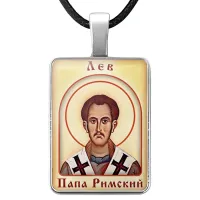 Именная иконка Лев ALKP-074