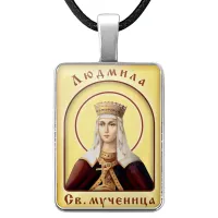 Именная иконка Людмила ALKP-079