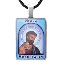 Именная иконка Марк ALKP-084