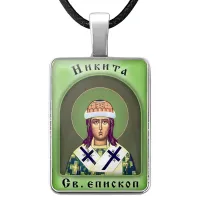 Именная иконка Никита ALKP-087
