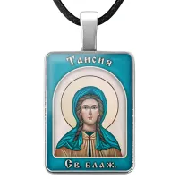 Именная иконка Таисия ALKP-099