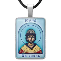 Именная иконка Юрий ALKP-107