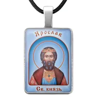 Именная иконка Ярослав ALKP-108