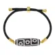 Браслет с 9-глазой бусиной Дзи на черном шнуре BSDA-15