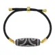 Браслет с 3-глазой бусиной Дзи на черном шнуре BSDA-17