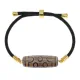 Браслет с 7-глазой бусиной Дзи на черном шнуре BSDA-20