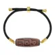 Браслет с 9-глазой бусиной Дзи на черном шнуре BSDA-29