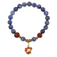 Браслет Богатство с натуральным Содалитом 8мм BSRE09