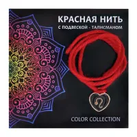 Красная нить Знаки Зодиака Лев KN431