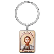 Именная иконка-брелок Александр BK-ALKP-002