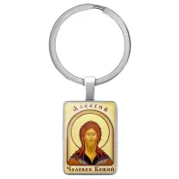 Именная иконка-брелок Алексий (Алексей) BK-ALKP-004