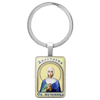 Именная иконка-брелок Анастасия BK-ALKP-007