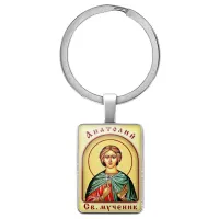 Именная иконка-брелок Анатолий BK-ALKP-008