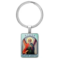 Именная иконка-брелок Андрей BK-ALKP-010