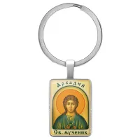 Именная иконка-брелок Аркадий BK-ALKP-015