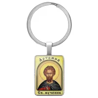 Именная иконка-брелок Артемий (Артем) BK-ALKP-017