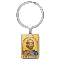 Именная иконка-брелок Борис BK-ALKP-020