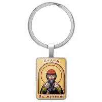Именная иконка-брелок Вадим BK-ALKP-021