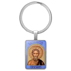 Именная иконка-брелок Василий BK-ALKP-027
