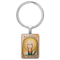 Именная иконка-брелок Василиса BK-ALKP-028