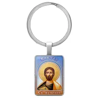 Именная иконка-брелок Виктор BK-ALKP-031