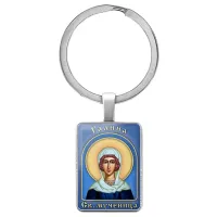 Именная иконка-брелок Галина BK-ALKP-038