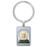 Именная иконка-брелок Зинаида BK-ALKP-054