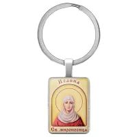 Именная иконка-брелок Иоанна (Яна) BK-ALKP-062
