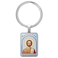 Именная иконка-брелок Лаврентий BK-ALKP-072