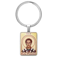 Именная иконка-брелок Лев BK-ALKP-074