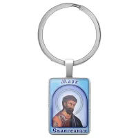 Именная иконка-брелок Марк BK-ALKP-084