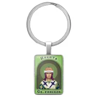 Именная иконка-брелок Никита BK-ALKP-087