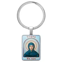 Именная иконка-брелок София BK-ALKP-097