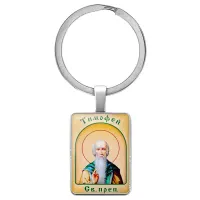 Именная иконка-брелок Тимофей BK-ALKP-103