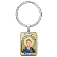 Именная иконка-брелок Филипп BK-ALKP-105