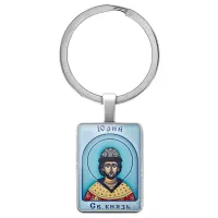 Именная иконка-брелок Юрий BK-ALKP-107