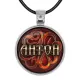 Именной кулон-талисман Антон ALKN-005