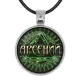 Именной кулон-талисман Арсений ALKN-006