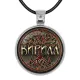 Именной кулон-талисман Кирилл ALKN-029