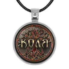 Именной кулон-талисман Николай ALKN-037