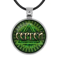 Именной кулон-талисман Сергей ALKN-044