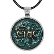 Именной кулон-талисман Станислав ALKN-045