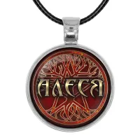 Именной кулон-талисман Алеся ALKN-053