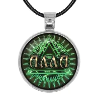 Именной кулон-талисман Алла ALKN-056