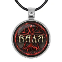 Именной кулон-талисман Валентина ALKN-061