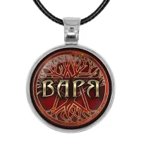 Именной кулон-талисман Варвара ALKN-063