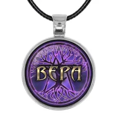 Именной кулон-талисман Вера ALKN-064