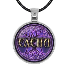 Именной кулон-талисман Екатерина ALKN-073